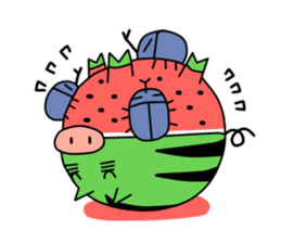 nisi-uribou sticker #1923463