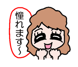 Oaiso chan sticker #1923502