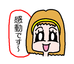 Oaiso chan sticker #1923508