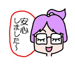 Oaiso chan sticker #1923509