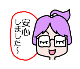 Oaiso chan sticker #1923509