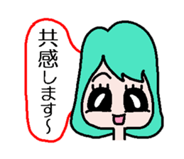 Oaiso chan sticker #1923519