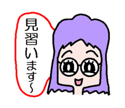 Oaiso chan sticker #1923534