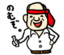 tha sarari-man sticker sticker #1923547