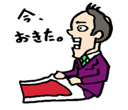 tha sarari-man sticker sticker #1923559