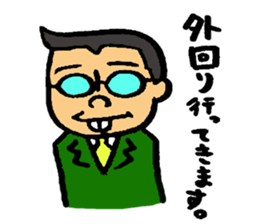 tha sarari-man sticker sticker #1923570