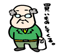 tha sarari-man sticker sticker #1923580