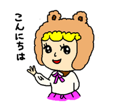 Nakki pink ribbon sticker #1923693