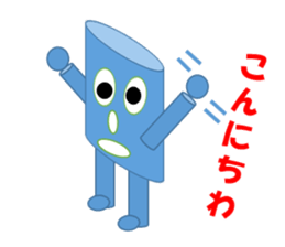 Life of the company employee. sticker #1923862