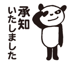 Panpeace vol.2 sticker #1924077