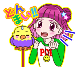 A parakeet and girl sticker #1924171