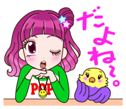 A parakeet and girl sticker #1924174