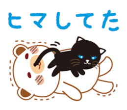 Bear & kitty sticker #1924262