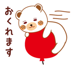 Bear & kitty sticker #1924297