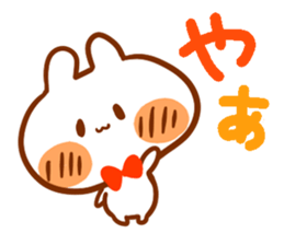 Cheeks rabbit sticker #1924301