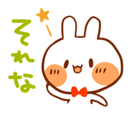 Cheeks rabbit sticker #1924311