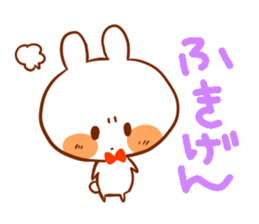 Cheeks rabbit sticker #1924314
