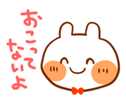Cheeks rabbit sticker #1924315