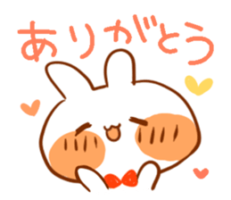 Cheeks rabbit sticker #1924319