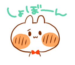 Cheeks rabbit sticker #1924328