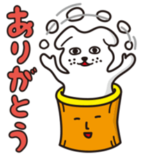 mochi-inu sticker #1924662