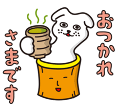 mochi-inu sticker #1924665