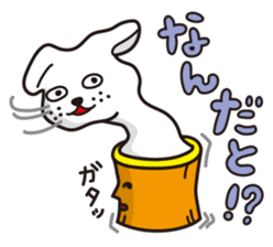 mochi-inu sticker #1924666