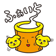 mochi-inu sticker #1924667