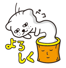 mochi-inu sticker #1924668