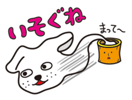 mochi-inu sticker #1924669