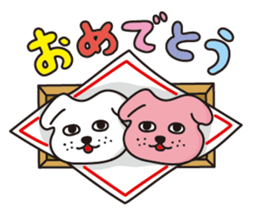 mochi-inu sticker #1924672