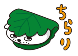 mochi-inu sticker #1924673