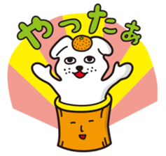 mochi-inu sticker #1924675