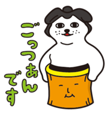 mochi-inu sticker #1924676