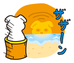 mochi-inu sticker #1924679