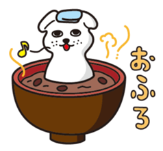 mochi-inu sticker #1924681