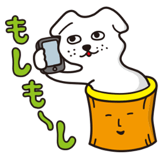 mochi-inu sticker #1924684