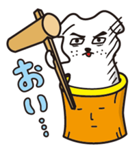 mochi-inu sticker #1924689