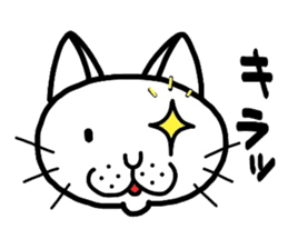 Funny cat! sticker #1924712