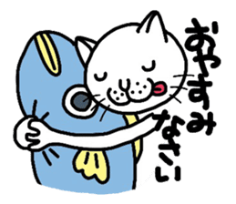 Funny cat! sticker #1924723