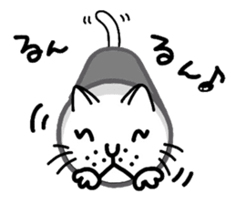 Funny cat! sticker #1924728