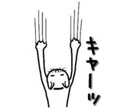 Funny cat! sticker #1924731