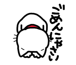 Funny cat! sticker #1924736
