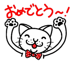 Funny cat! sticker #1924738