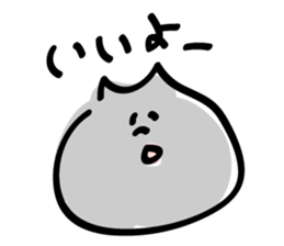 Smokey Cat sticker #1924863