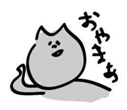 Smokey Cat sticker #1924870