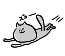 Smokey Cat sticker #1924871