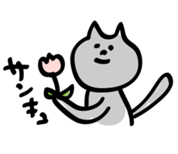 Smokey Cat sticker #1924872