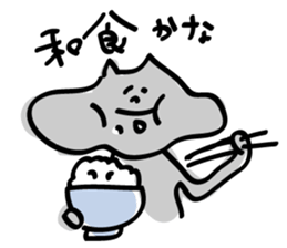 Smokey Cat sticker #1924873