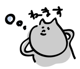 Smokey Cat sticker #1924876